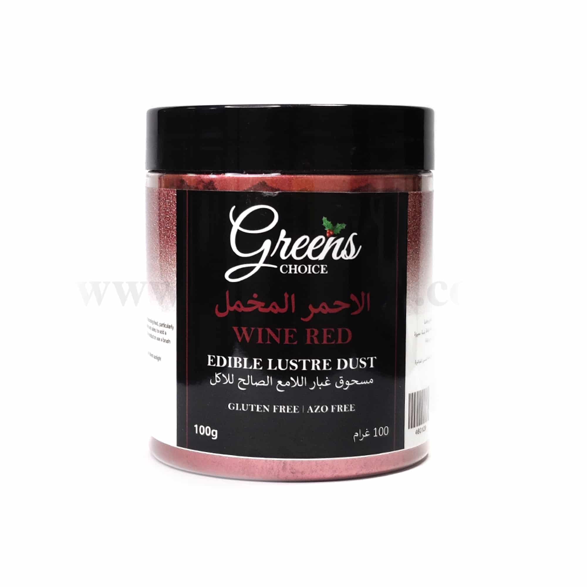 GREENS CHOICE Edible Lustre Dust Wine Red 100 g