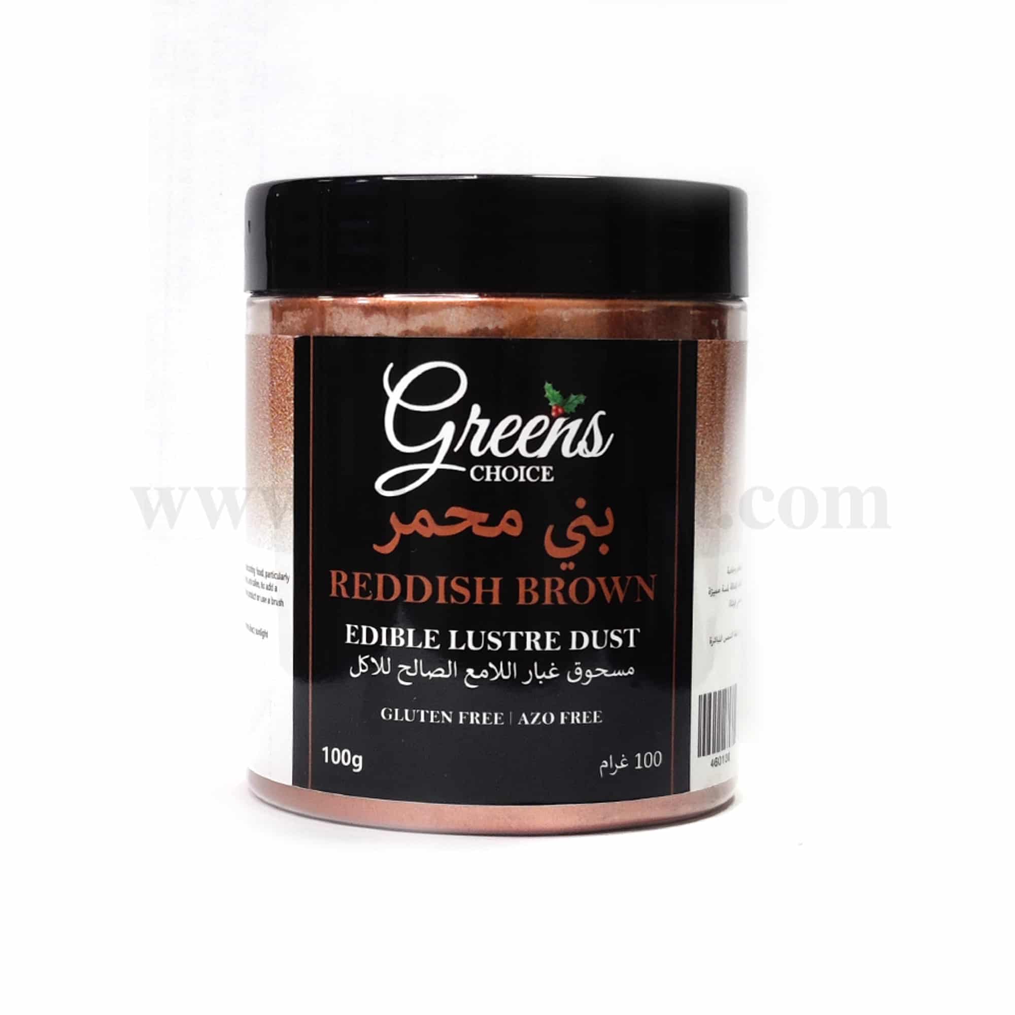 GREENS CHOICE Edible Lustre Dust Reddish Brown 100 g