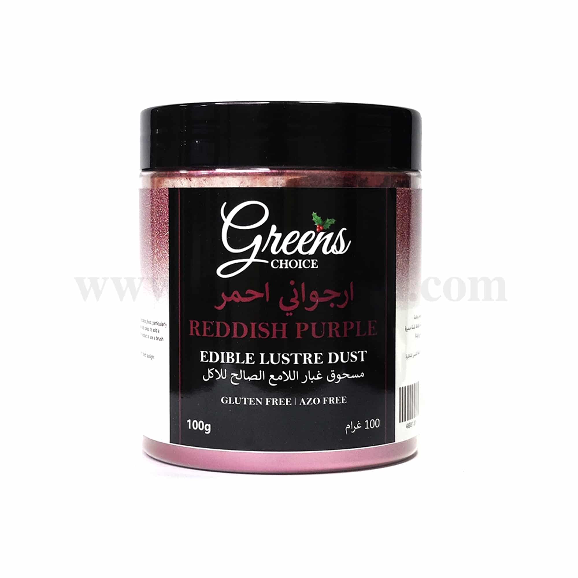 GREENS CHOICE Edible Lustre Dust Reddish Purple 100 g