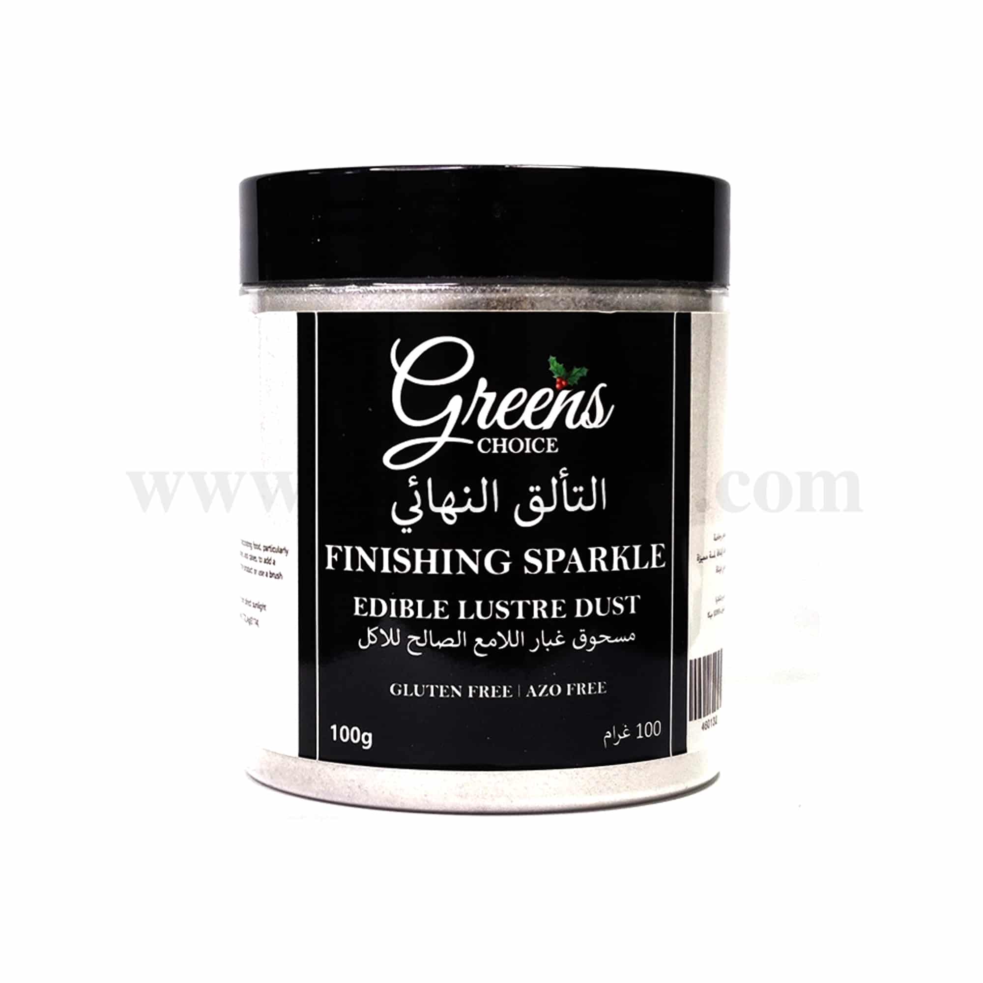GREENS CHOICE Edible Lustre Dust Finishing Sparkle 100 g