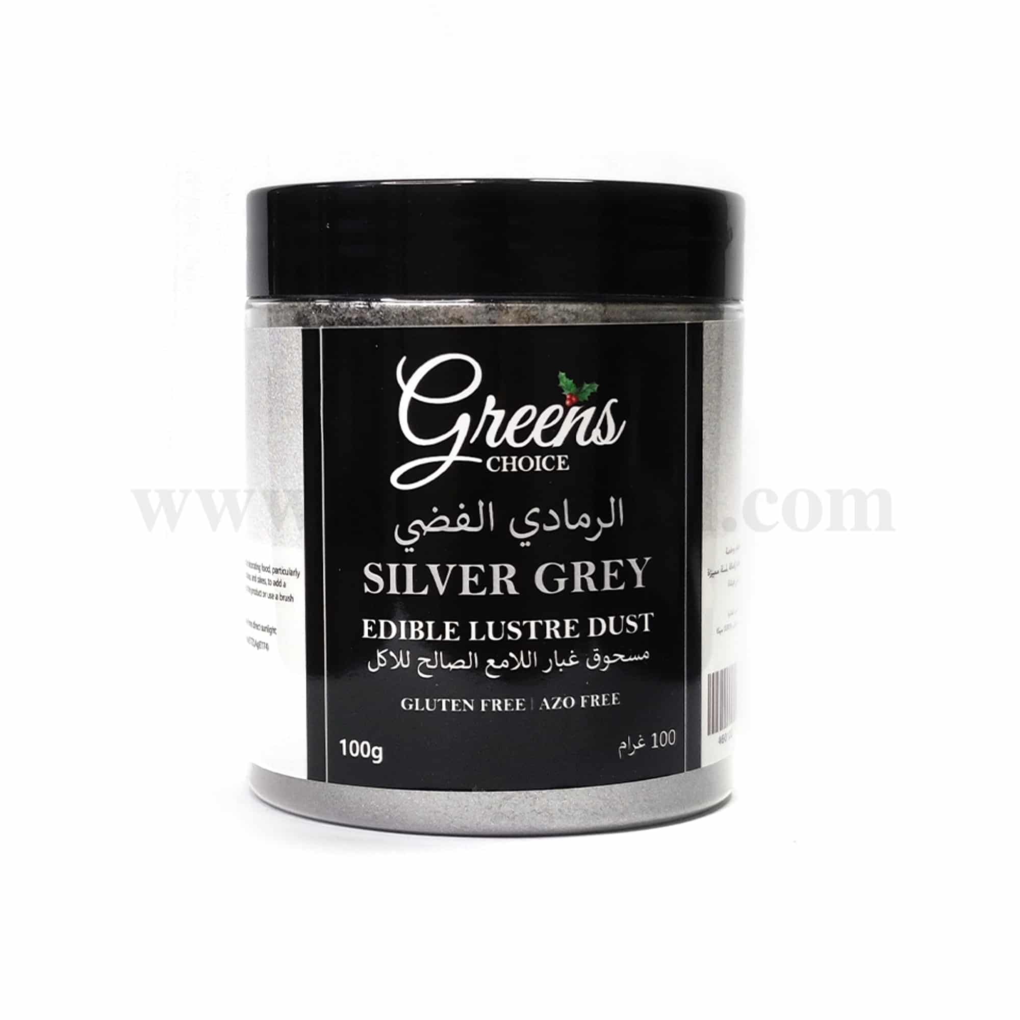 GREENS CHOICE Edible Lustre Dust Silver Grey 100 g