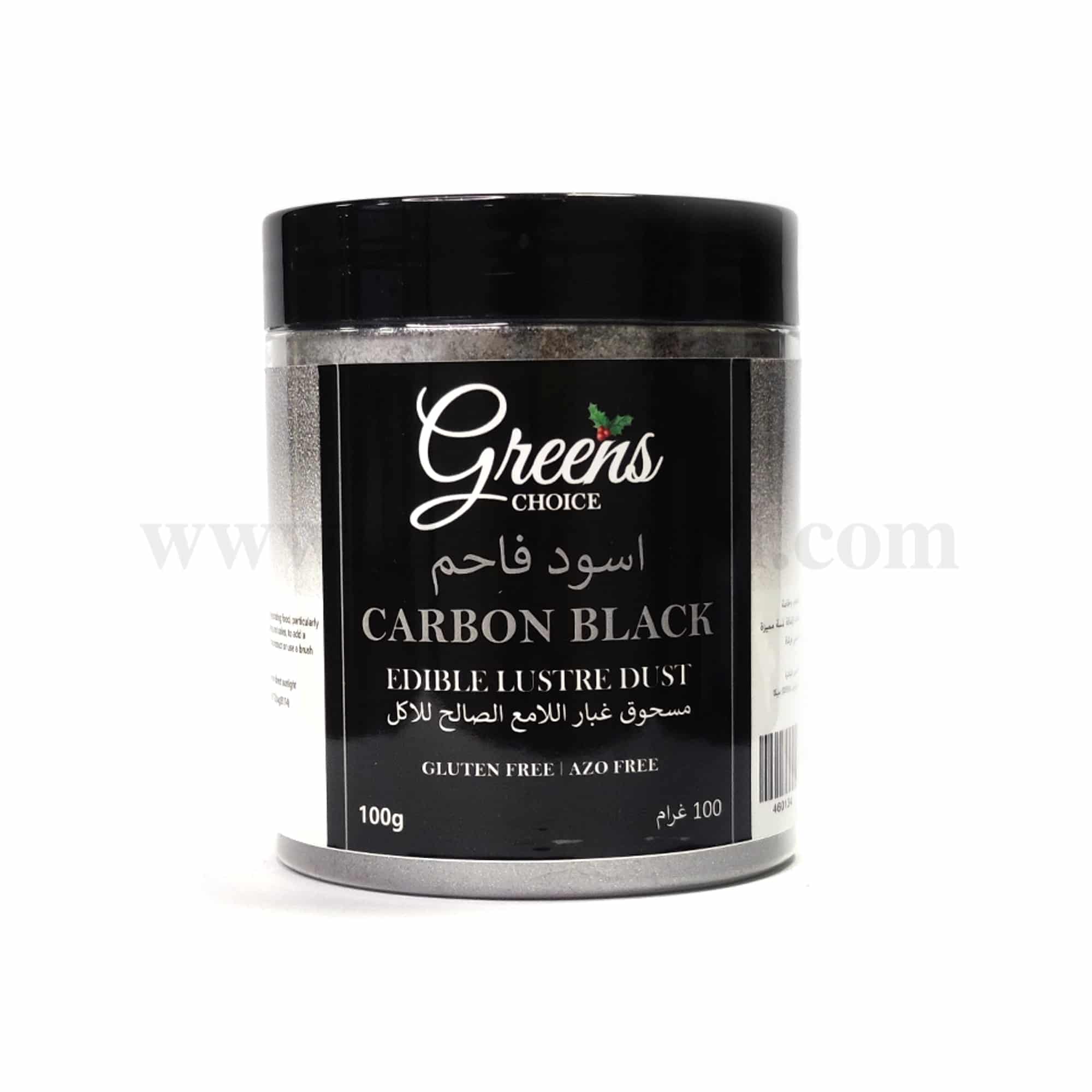 GREENS CHOICE Edible Lustre Dust Carbon Black 100 g