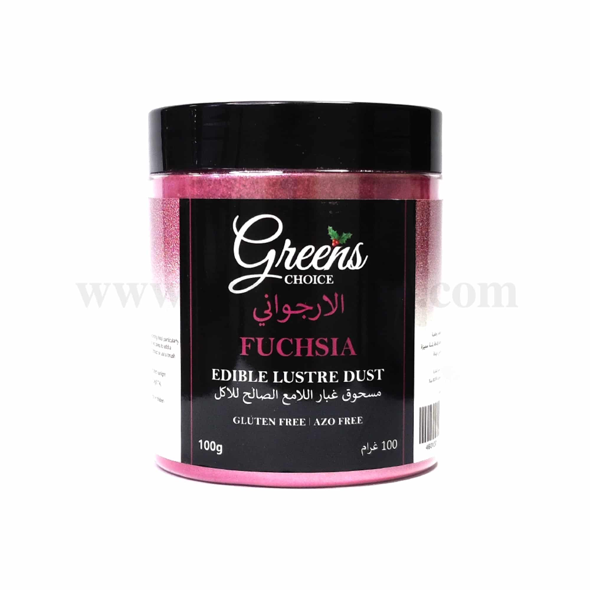 GREENS CHOICE Edible Lustre Dust Fuchsia 100 g