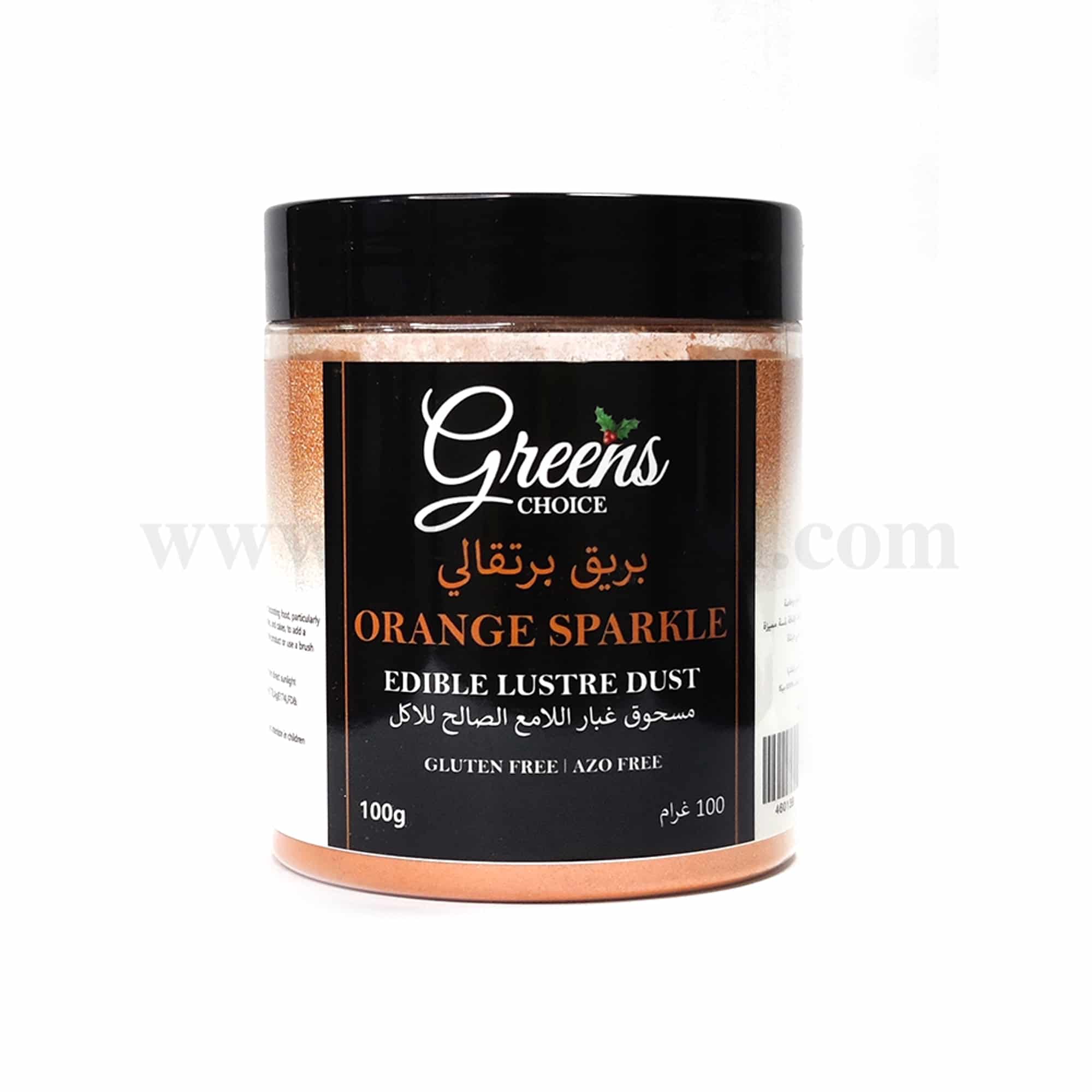 GREENS CHOICE Edible Lustre Dust Orange Sparkle 100 g