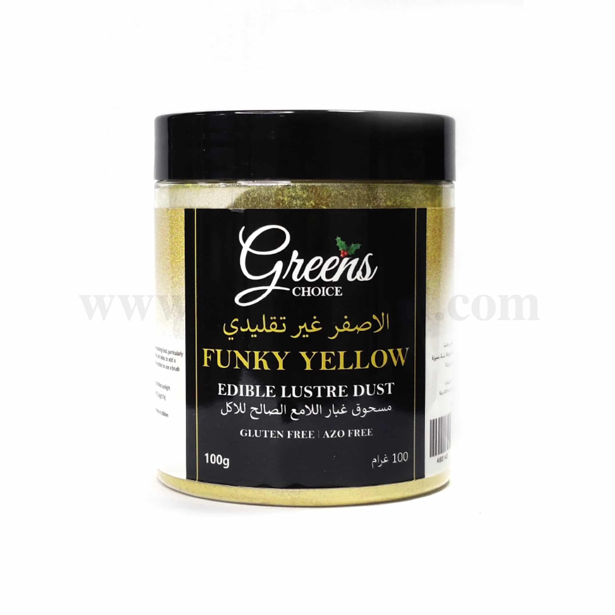 GREENS CHOICE Edible Lustre Dust Funky Yellow 100 g