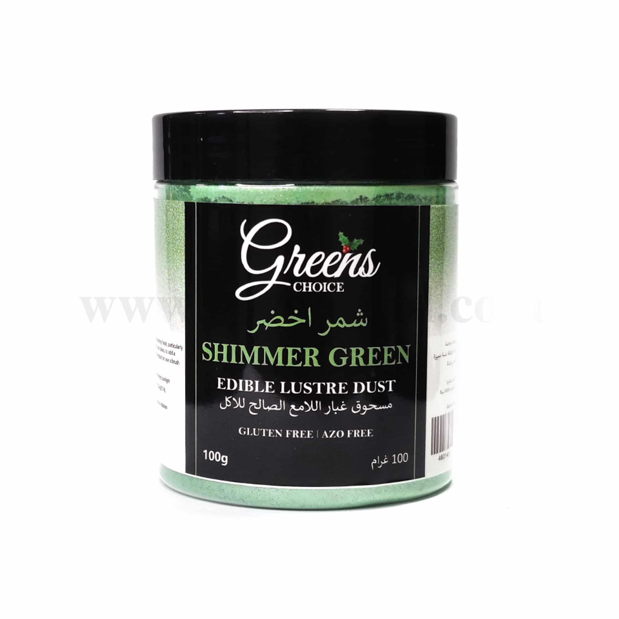 GREENS CHOICE Edible Lustre Dust Shimmer Green 100 g