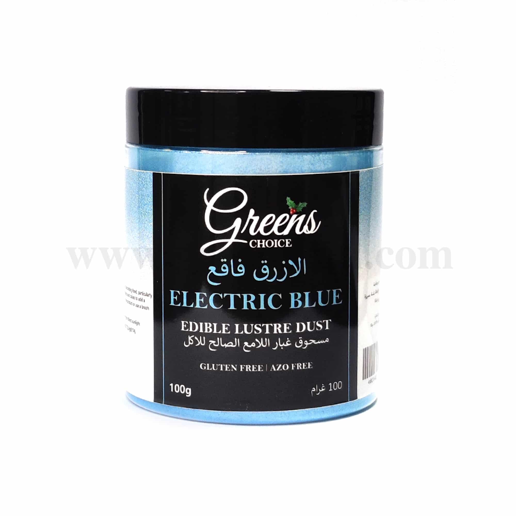 GREENS CHOICE Edible Lustre Dust Electric Blue 100 g