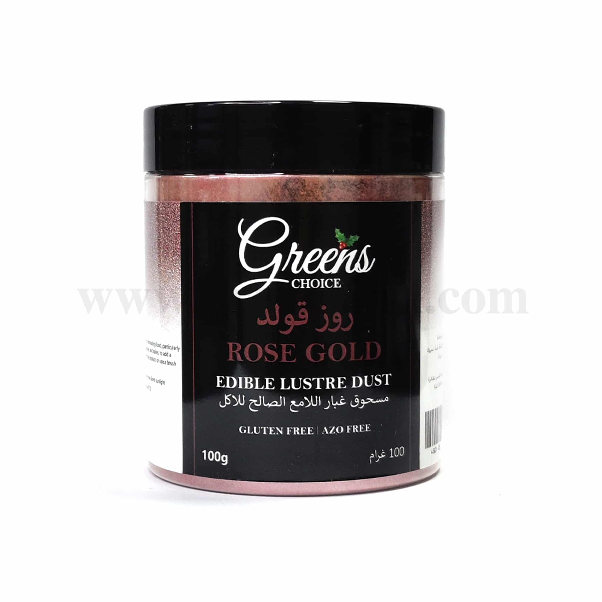 GREENS CHOICE Edible Lustre Dust Rose Gold 100 g