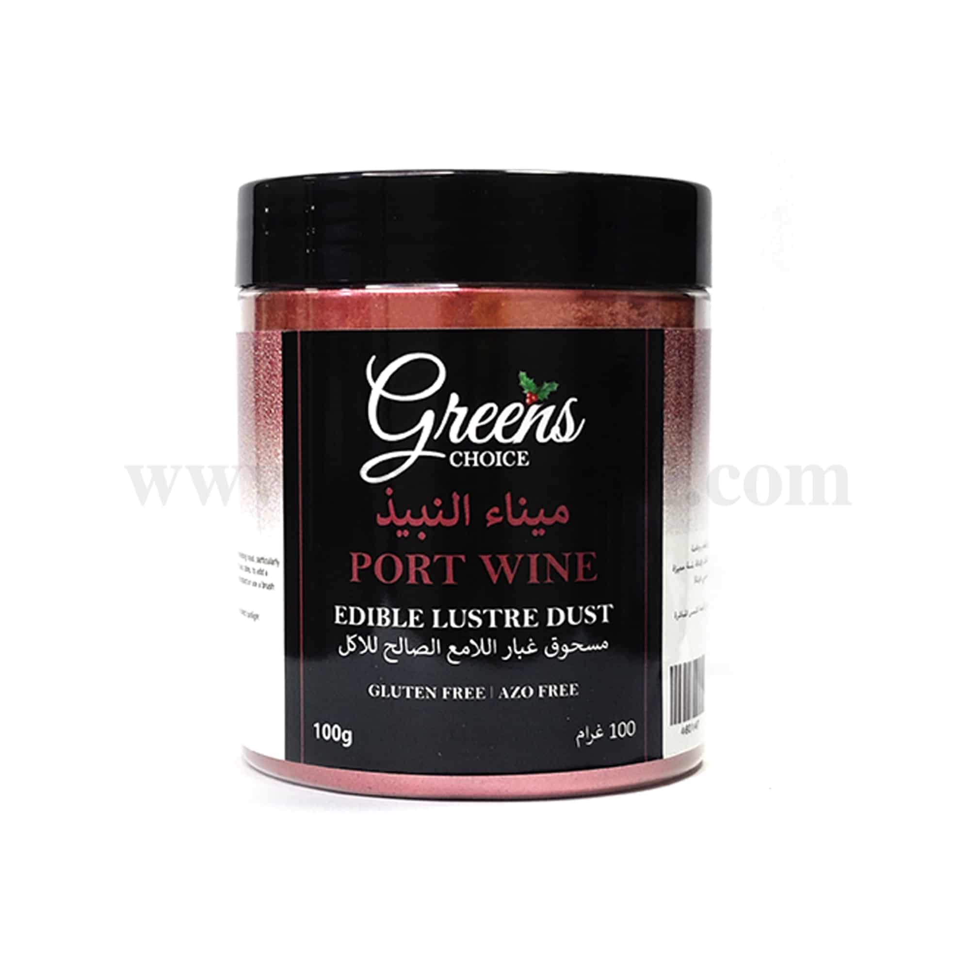 GREENS CHOICE Edible Lustre Dust Port Wine 100 g