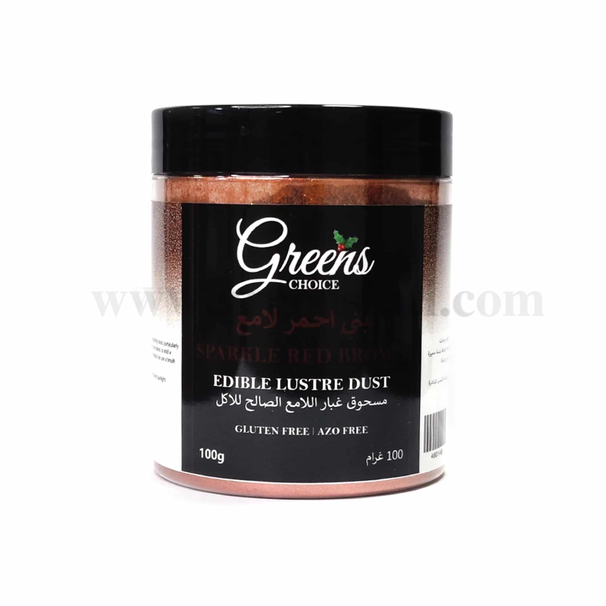 GREENS CHOICE Edible Lustre Dust Sparkle Red Brown 100 g
