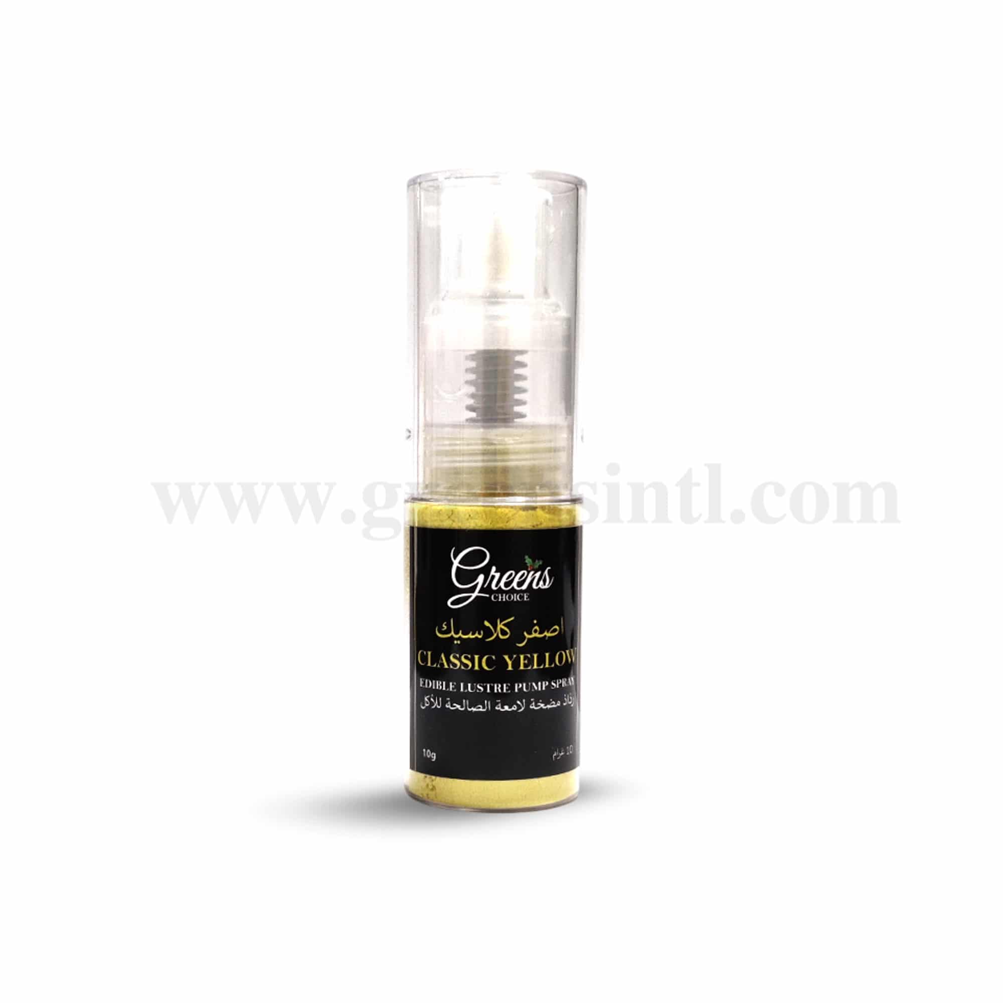 GREENS CHOICE Edible Lustre Dust Pump Spray Classic Yellow 10 g