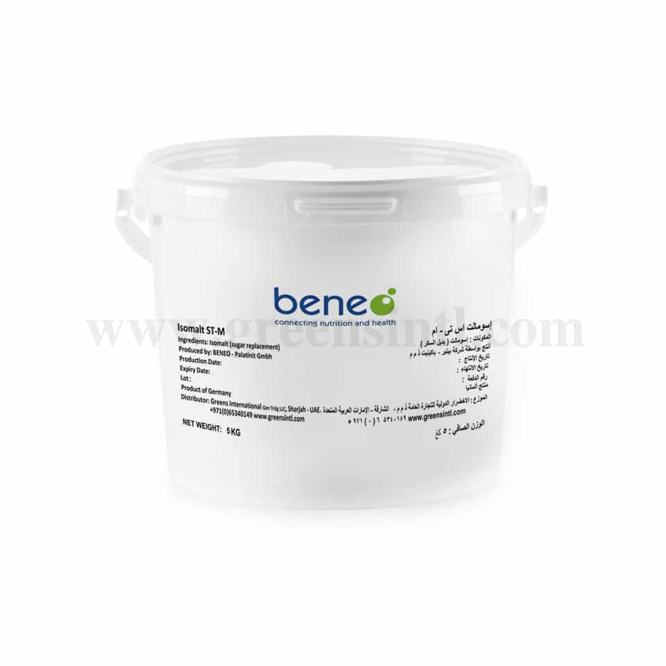 BENEO Isomalt - Sugar Replacer 5 Kg