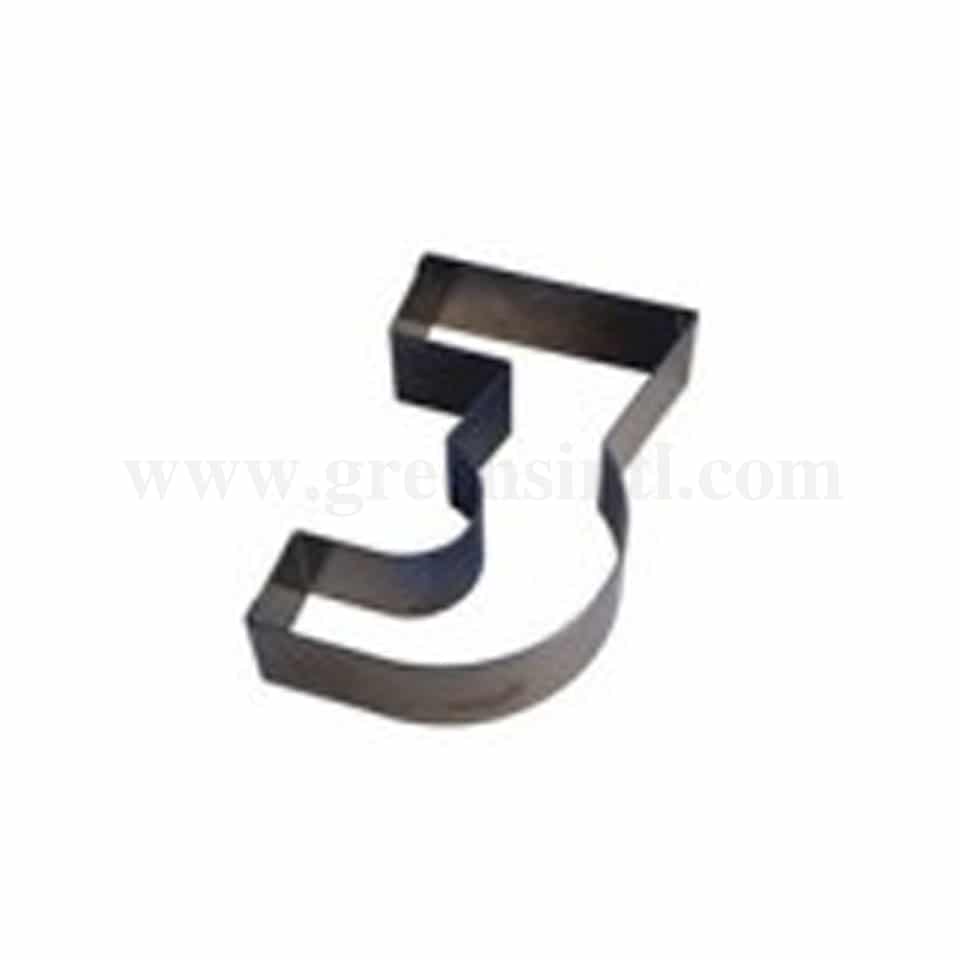 GOBEL Number '3' Cake Ring 200 x 120 x h45mm