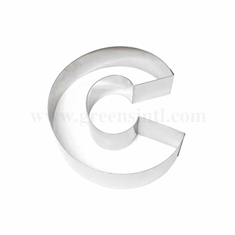 GOBEL Cake Ring Letter 'C' Shape 200 x 215 x h45mm