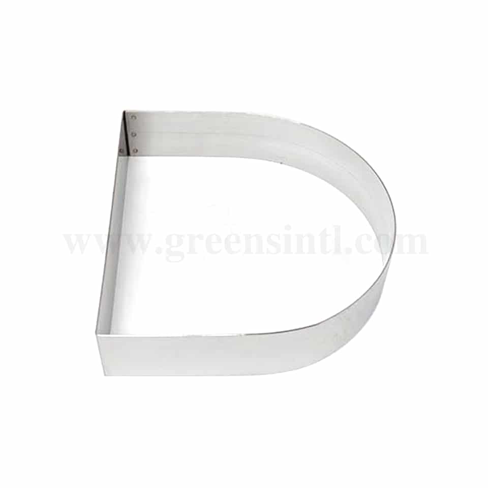 GOBEL Cake Ring Letter 'D' Shape 200 x 215 x h45mm