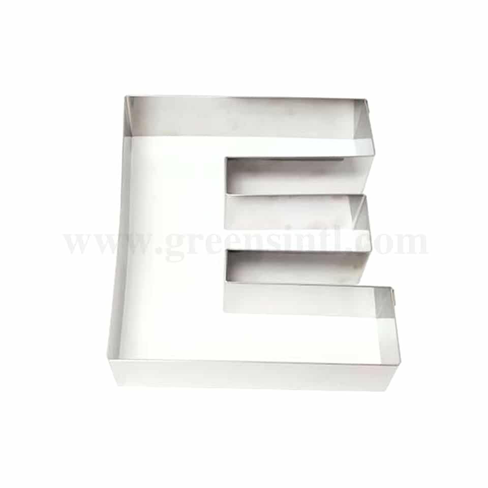 GOBEL Cake Ring Letter 'E' Shape 200 x 174 x h45mm