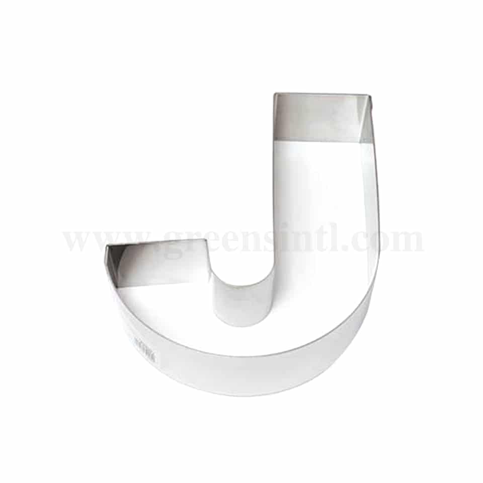 GOBEL Cake Ring Letter 'J' Shape 200 x 160 x h45mm