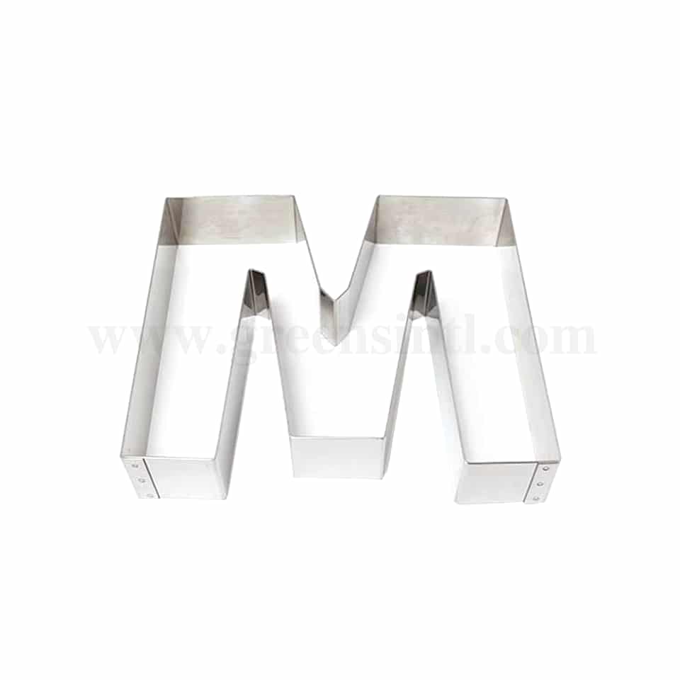GOBEL Cake Ring Letter 'M' Shape 200 x 227 x h45mm