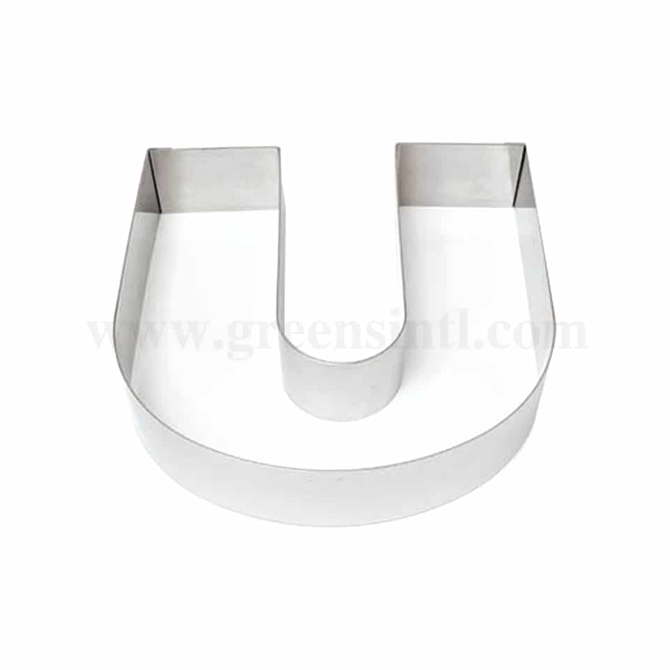 GOBEL Cake Ring Letter 'U' Shape 200 x 217 x h45mm