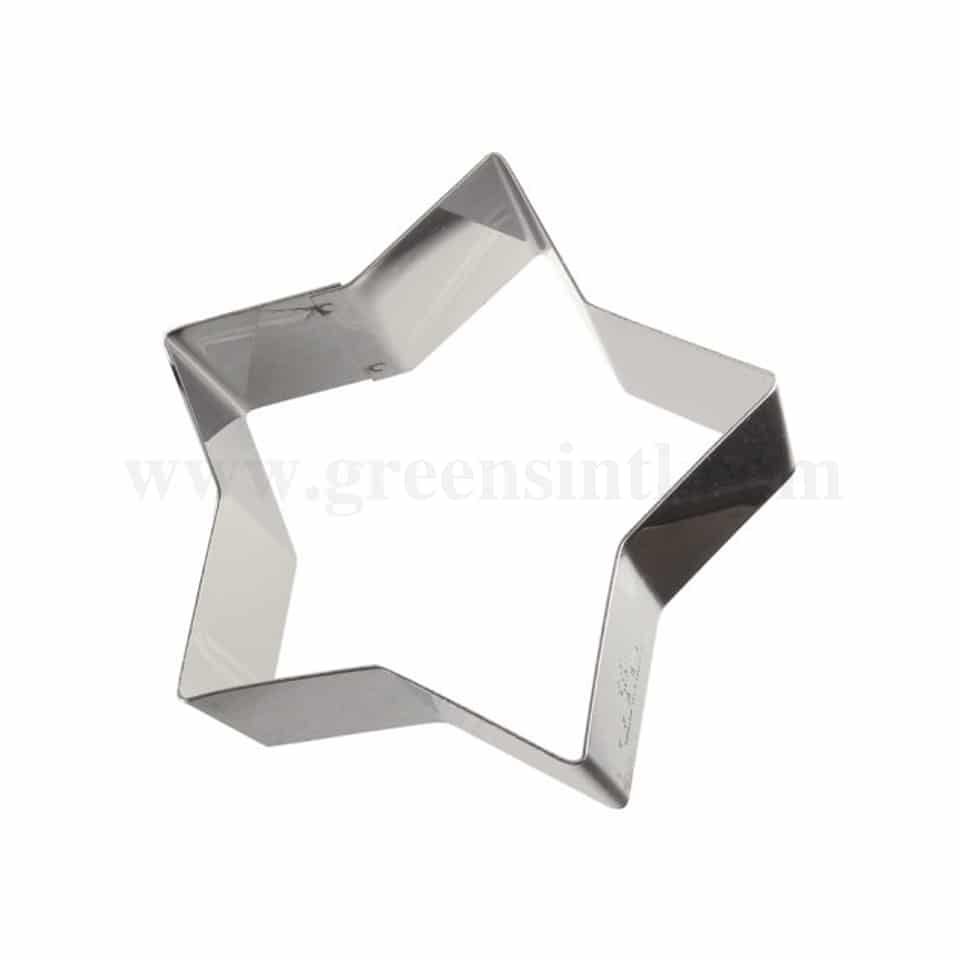 GOBEL Star Nonnette 220 x 220 x h45 mm