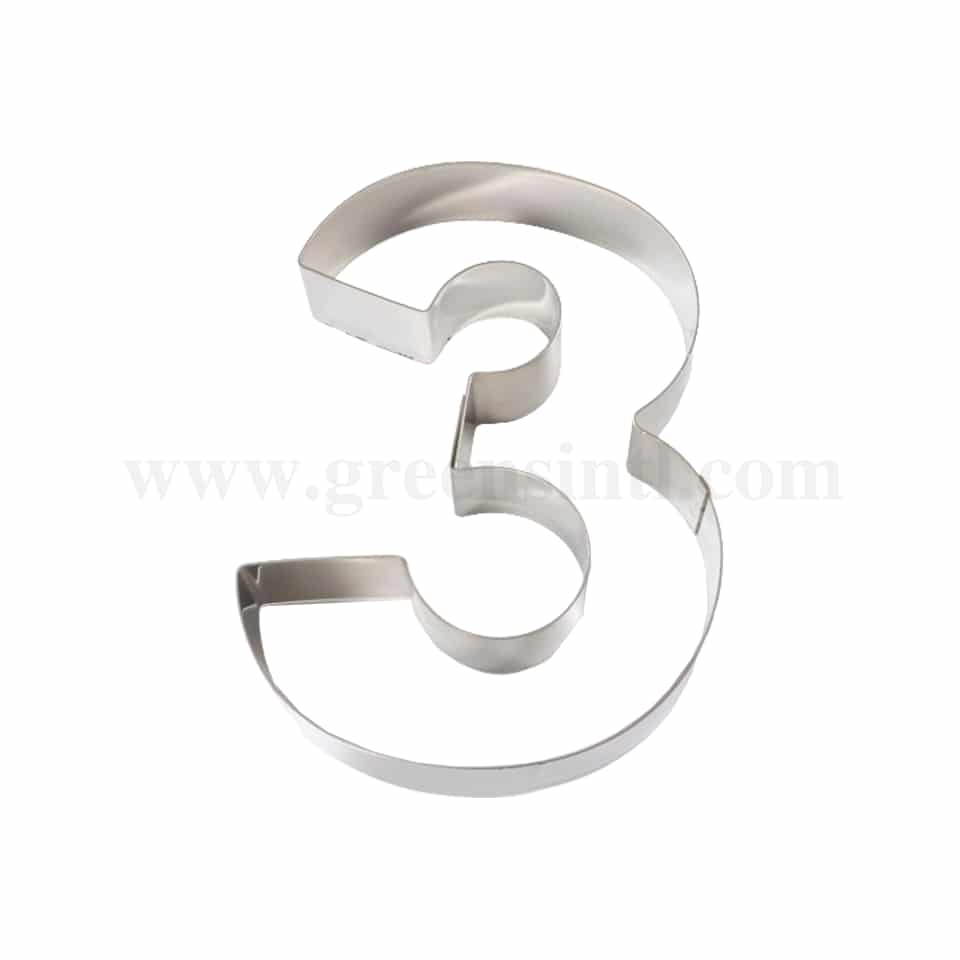 MARTELLATO Stainless Steel Number-shaped Cake Band 3-200 x 160 x h40 mm