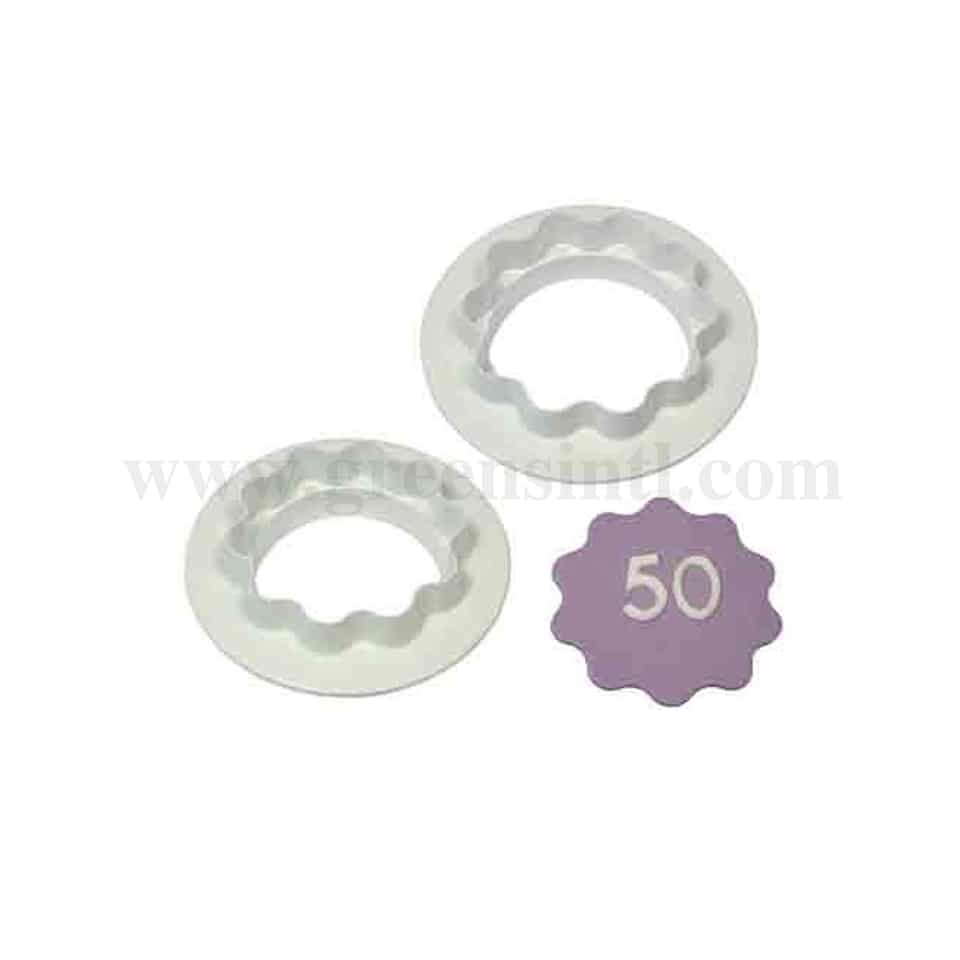 PME Classic Shapes Cutters - XXL Round & Wavy Edge Cutter 75mm / 3