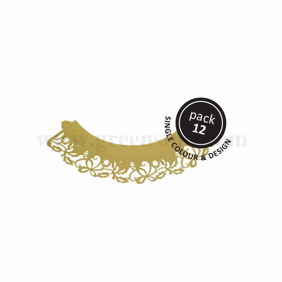 PME Cupcake Wrappers - Gold Holly Cupcake Wrappers Pack of 12
