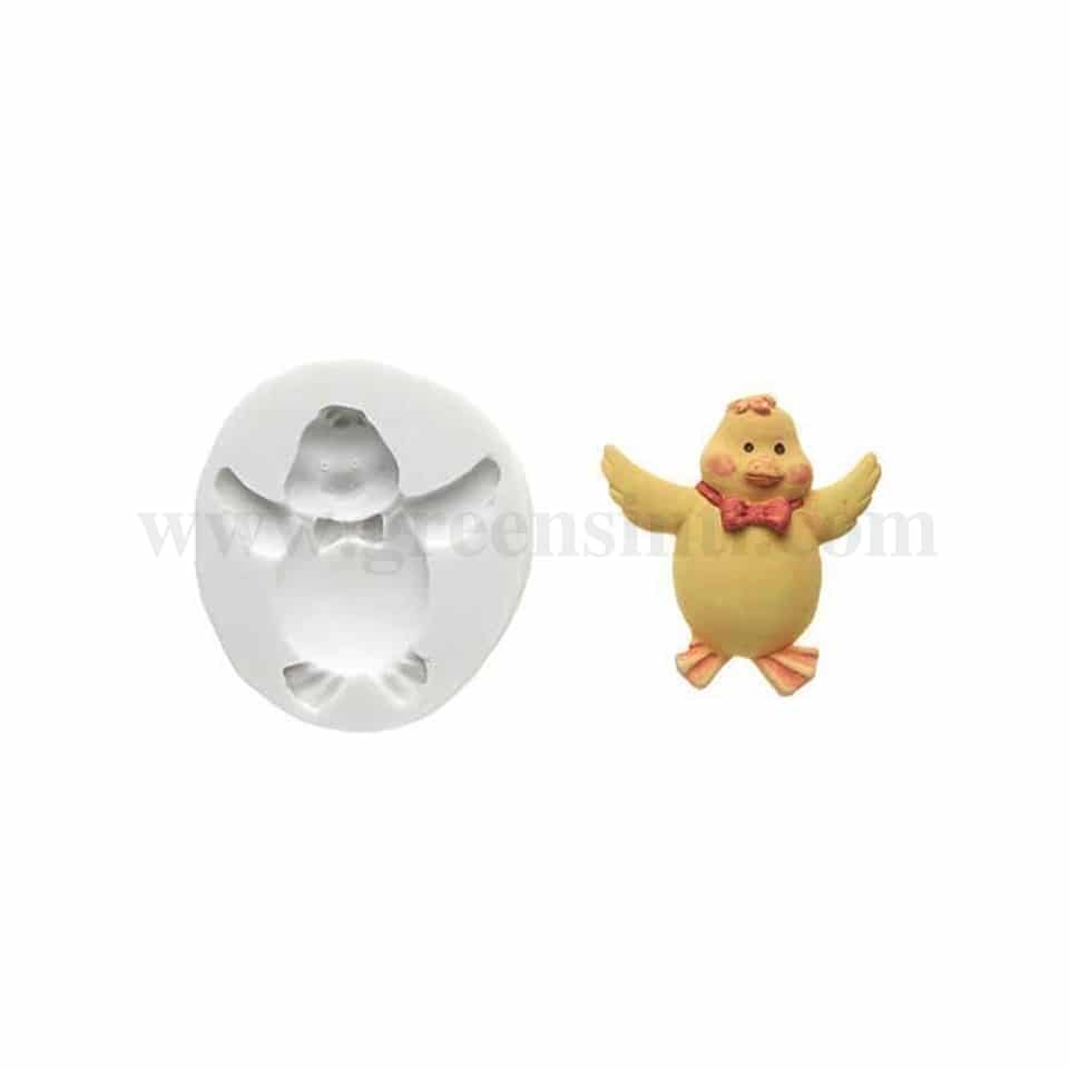 GREENS CHOICE Silicone Mould Duck 65 x 62 mm