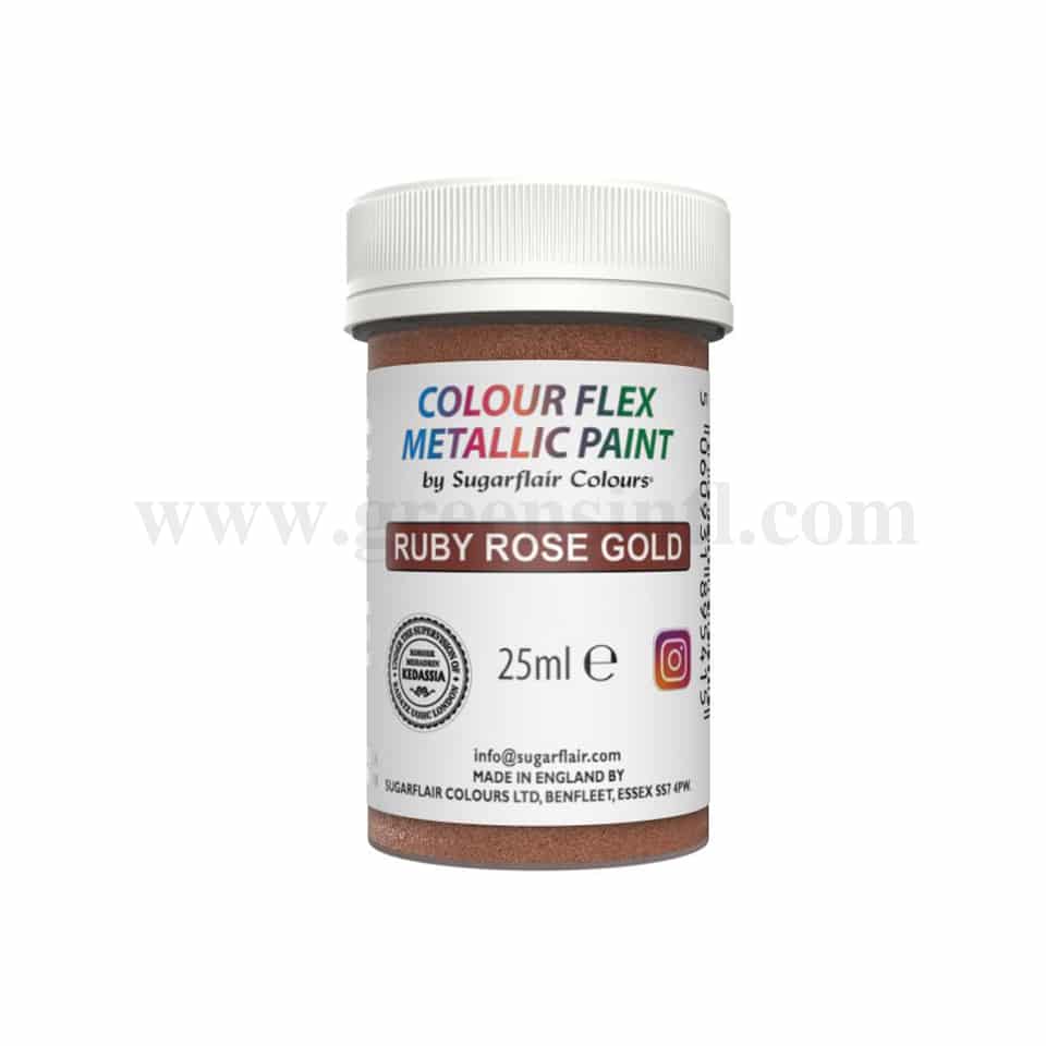SUGARFLAIR Colour Flex Metalic Paint Ruby Rose Gold 25ml