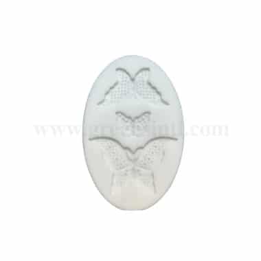 GREENS CHOICE Silicone Mould Butterfly 106 x 70 x 10 mm