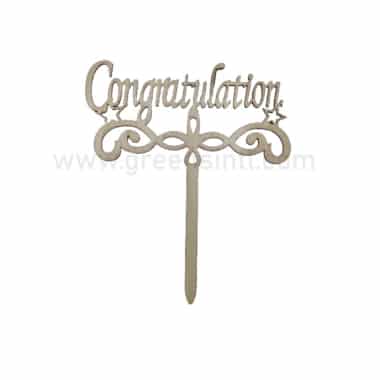 GREENS CHOICE Wooden Cake Topper Congratulation 57.5x105mm