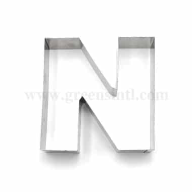GOBEL Cake Ring Letter 'N' Shape 200 x 190 x h 45 mm