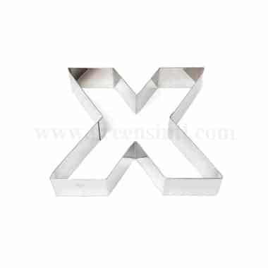 GOBEL Cake Ring Letter 'X' Shape 200 x 210 x h45mm