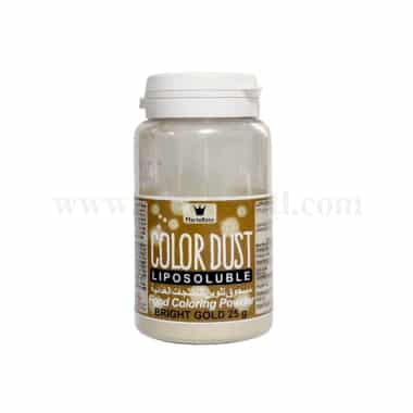 MARTELLATO Gold Powder Pearl - 25gr - Azo Free (Chocolate Color Powder)