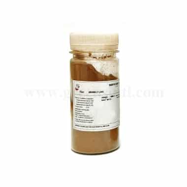 SANCOLOR Chocolate Colour Powder Brown Lake 25g