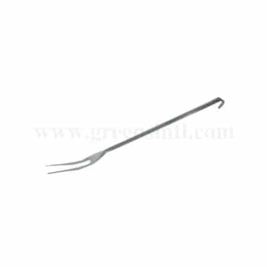 AVON Fork (2 Prong ) 480 mm
