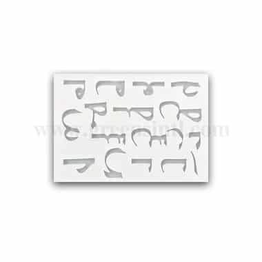 GREENS Silicone Mould Arabic Alphabets 110 x 80 mm