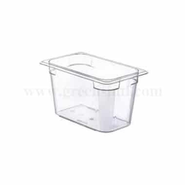 ARAVEN Food Box Basic GN 1/4 265x162xh150 mm-3.8 L