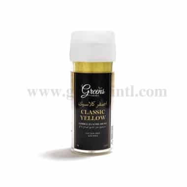 GREENS CHOICE Edible Lustre Dust Classic Yellow 5 g