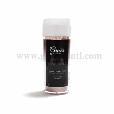 GREENS CHOICE Edible Lustre Dust Rose Gold 5 g