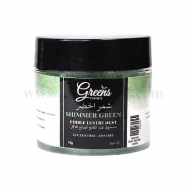 GREENS CHOICE Edible Lustre Dust Shimmer Green 10 g