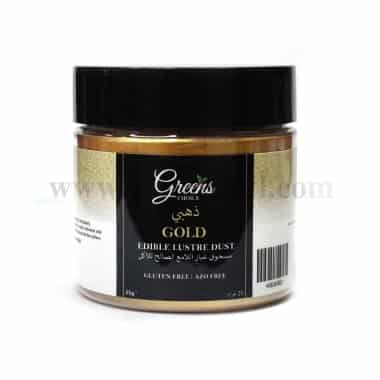 GREENS CHOICE Edible Lustre Dust Gold 25 g