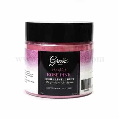 GREENS CHOICE Edible Lustre Dust Rose Pink 25 g