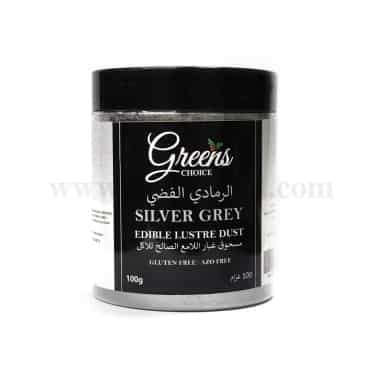 GREENS CHOICE Edible Lustre Dust Silver Grey 100 g