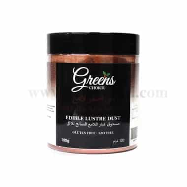 GREENS CHOICE Edible Lustre Dust Sparkle Red Brown 100 g