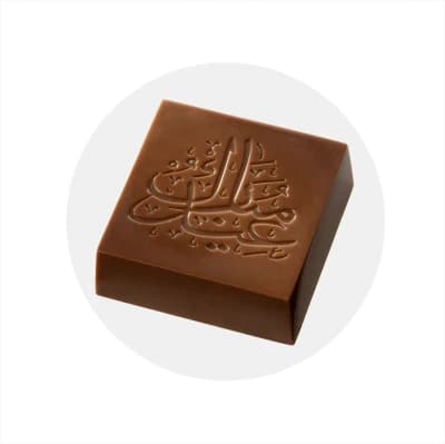 SEASONAL CHOCOLATE MOULDS