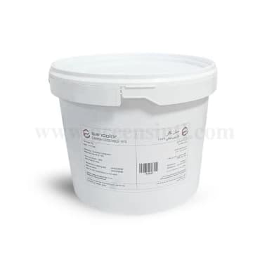 Carbon Vegetable 1 Kg