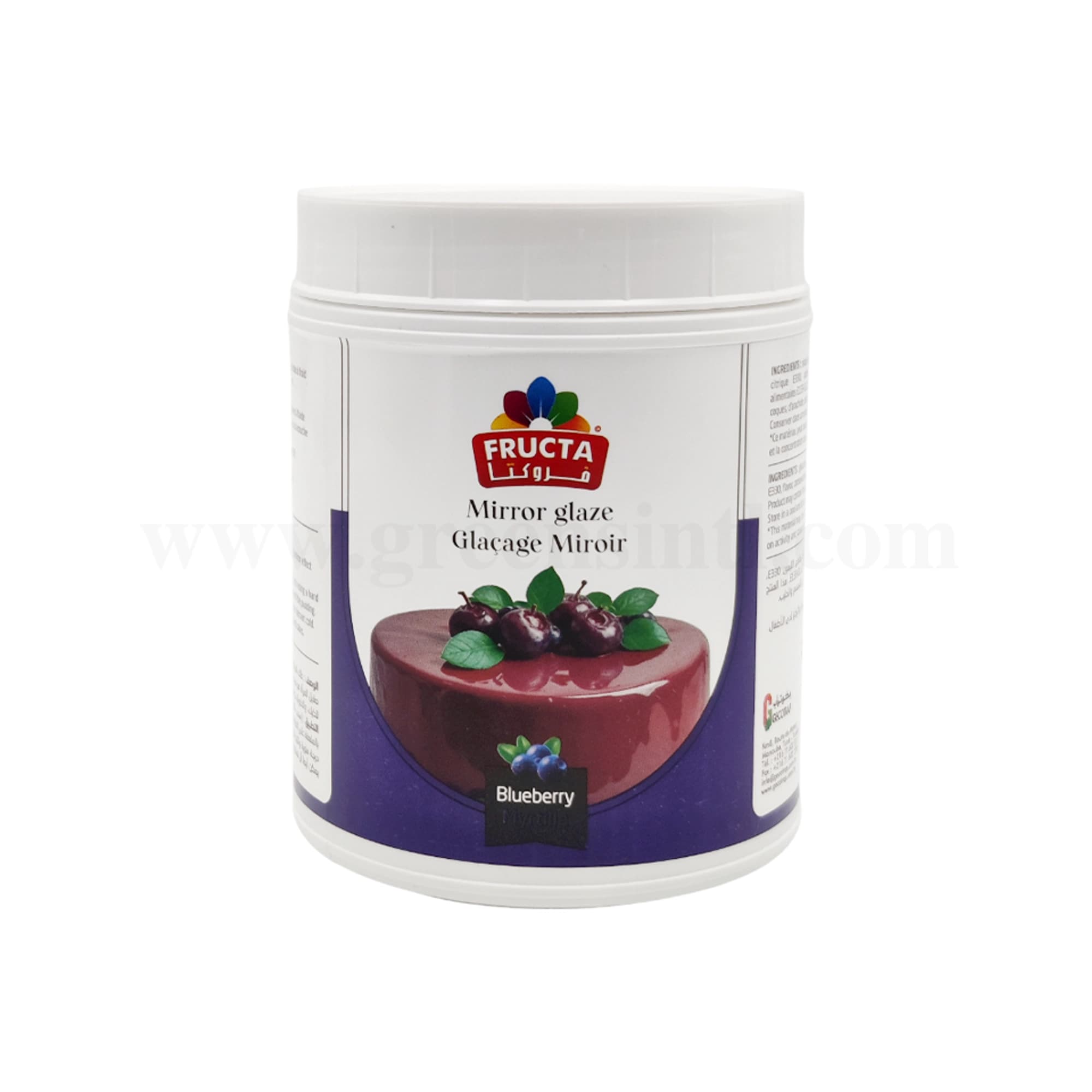 Blueberry 1 Kg