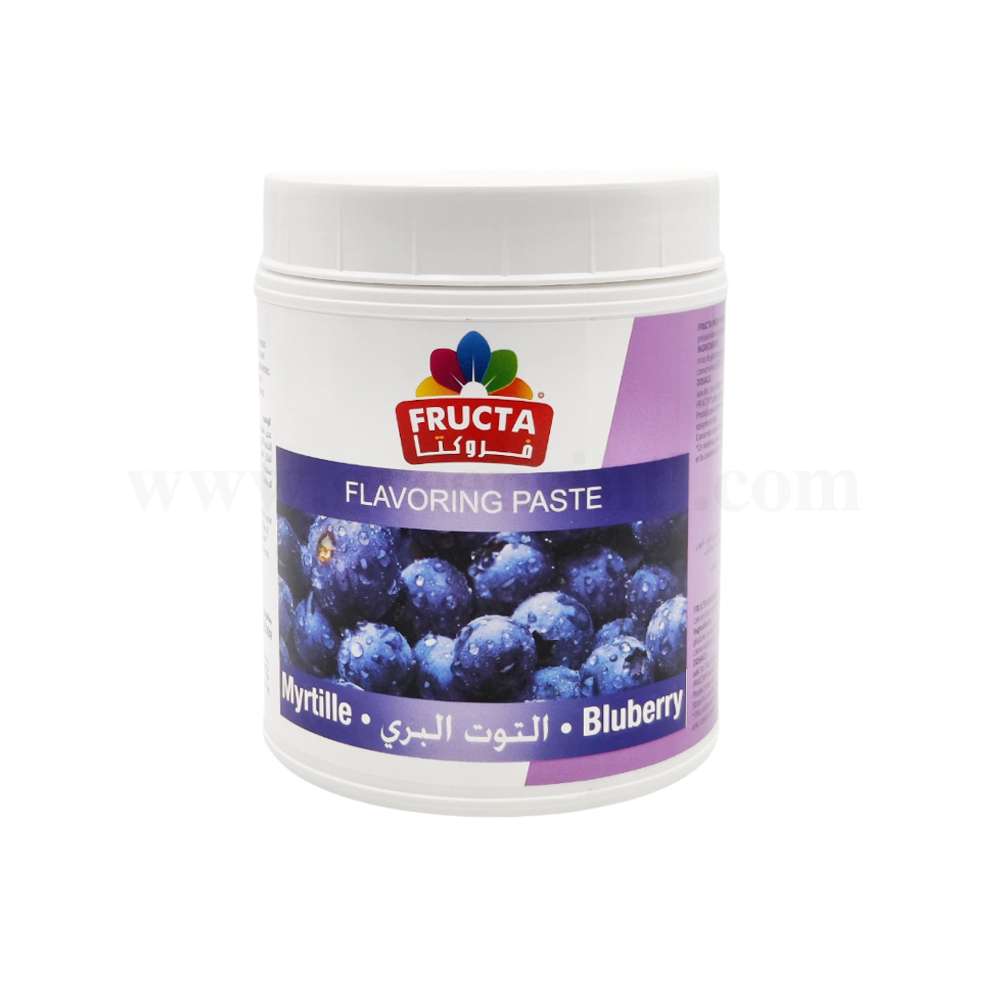 Blueberry 1 Kg