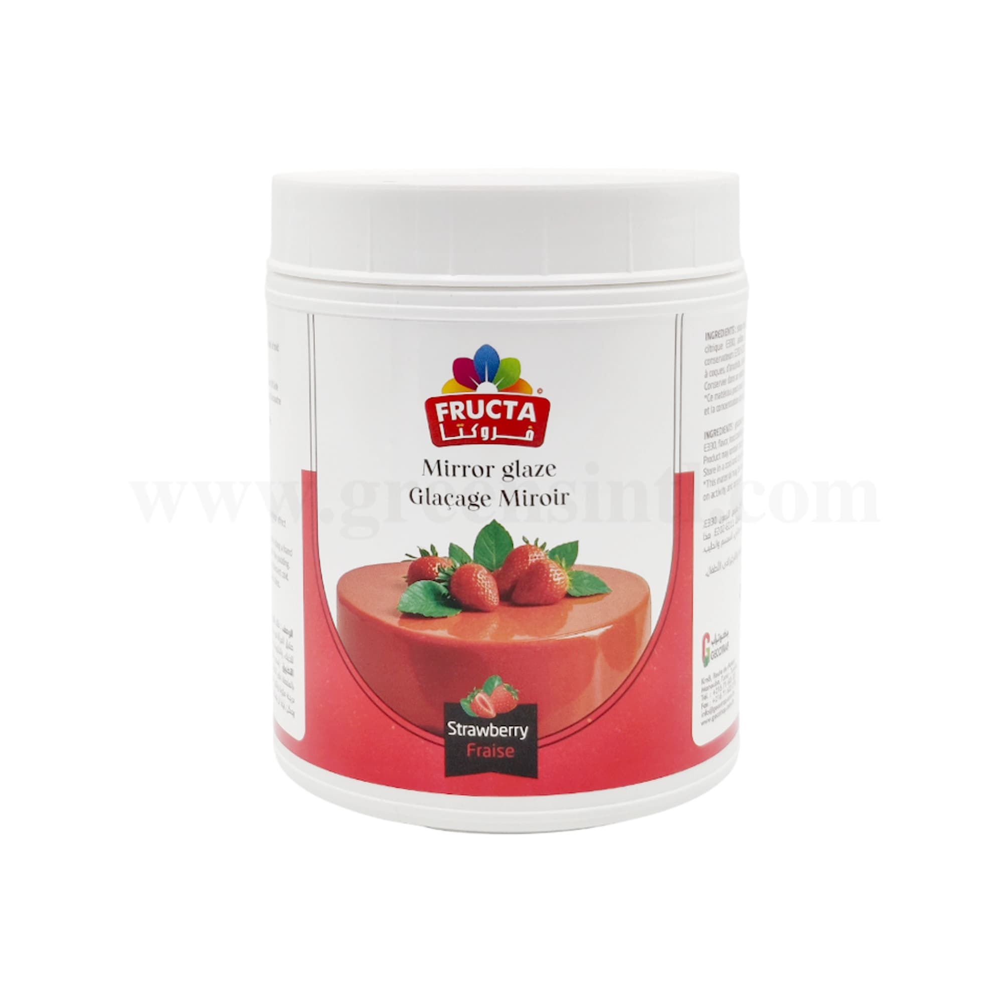 Stawberry 1 Kg